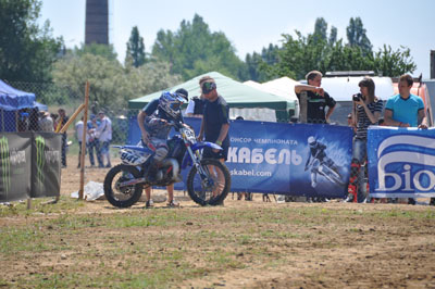 moto 1 small