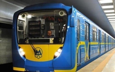 kiev metro