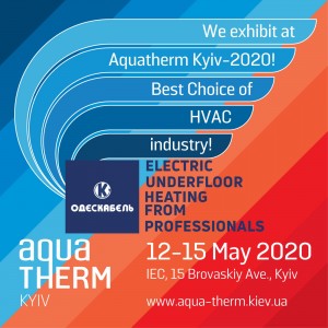 aquatherm en