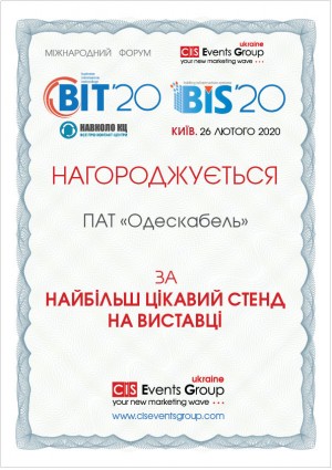 bit20