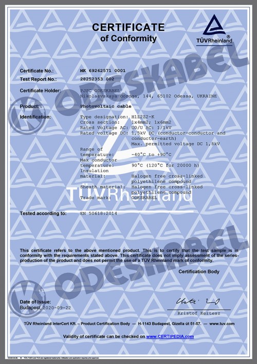 TUV 0001 CERTIFICATE